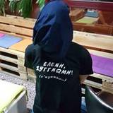 tsokid