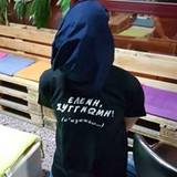 tsokid