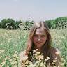 Carina