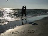 Brianne Alise & David Levi