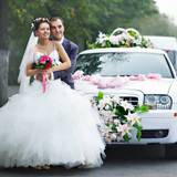 wedding limousine rental NYC