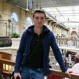 Данила
