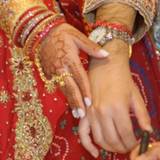 Payal