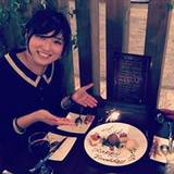 Aika