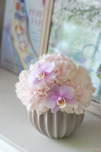 Possible arch & table florals