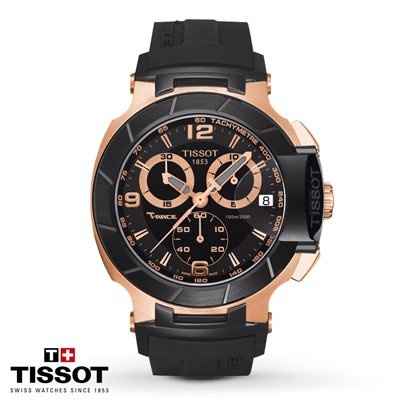 Gift for your groom