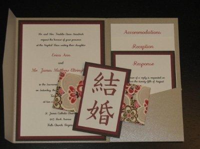 I received my invites!! (pics)