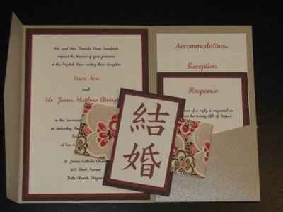 I received my invites!! (pics)