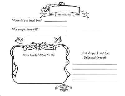 guest book alternatives