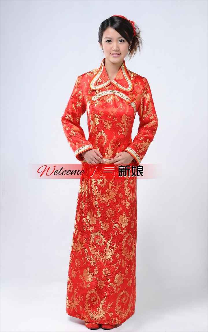 Finding a Chinese Dress