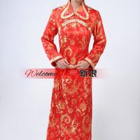Finding a Chinese Dress