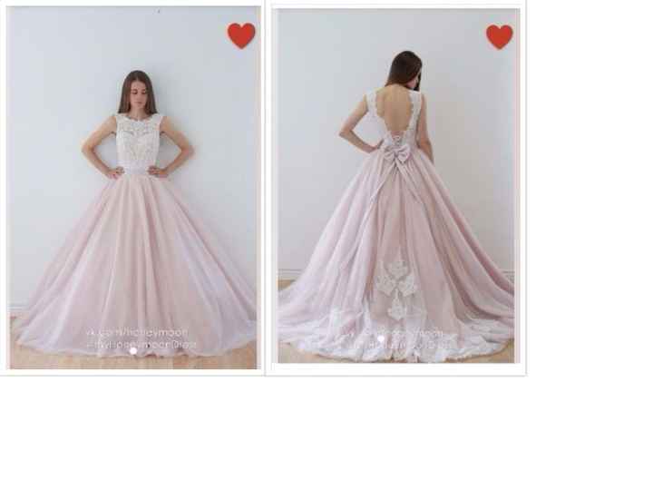 **HELP! NEED TO MAKE A DECISION BY FRIDAY 4/21!**