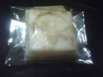 Favors/OOT Bag Stuff???