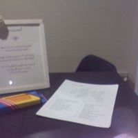 Reception DIY Details DONE!