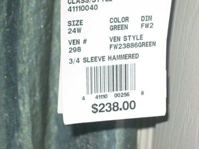 MOB Dress (or dress for anyone) For Sale