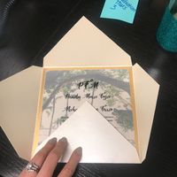 how the invite closes