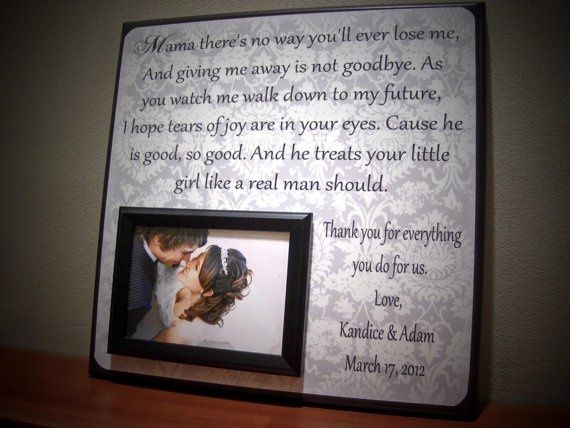 Parents gift