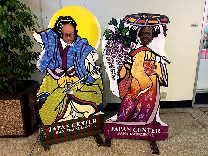 Interracial couples - 1