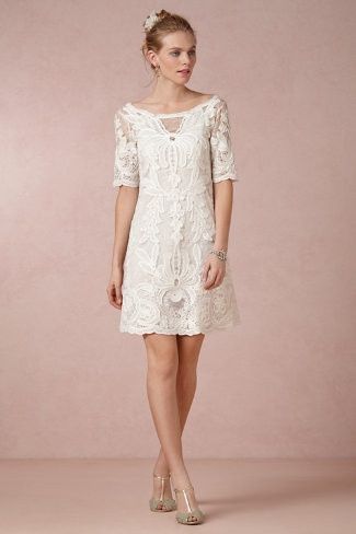 Rehearsal  Dress