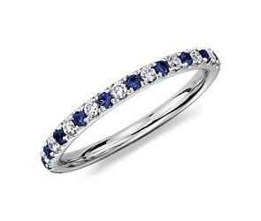 Mismatched rings?