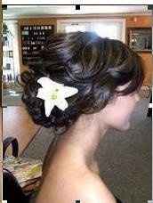 How do you plan on wearing your hair for the big day??