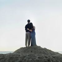 Us against the world