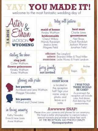 Programs with a word search - where to put pencils? - 1