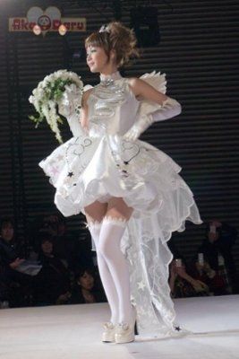 Look at my wedding dress