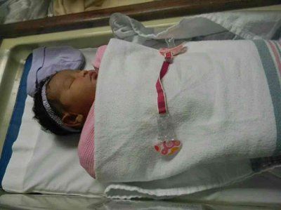 Baby Is Finally Here! Say Hello!