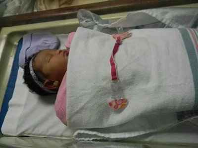Baby Is Finally Here! Say Hello!
