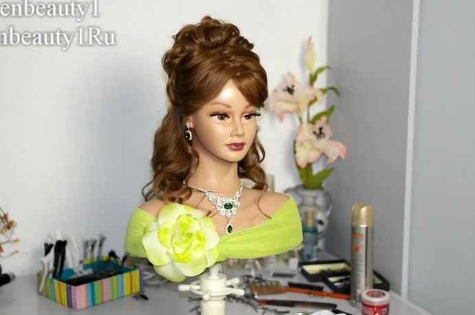 Wedding hairstyle?
