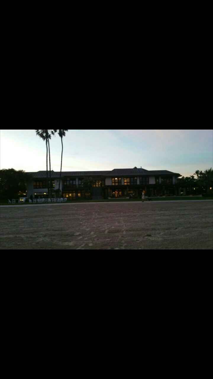 Show off your wedding venue!