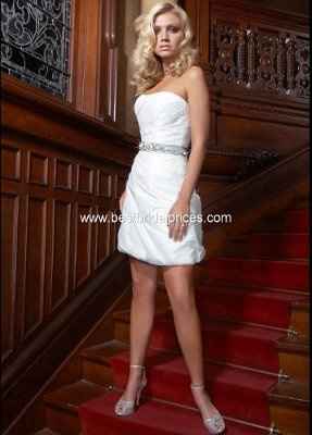 I found my reception dress!!!!!