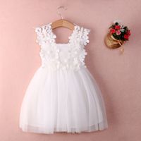 Flower Girl Dresses