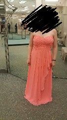 Bridesmaid Dress