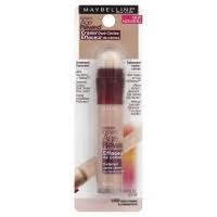 Redness Reduction - 2