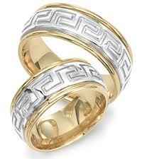 Is Gold Wedding Bands Old Fashion or Played Out?