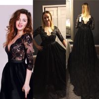 Anyone ever ordered bridesmaid dresses online??