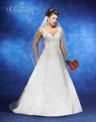 Our First Bridal Gown Shopping Experience