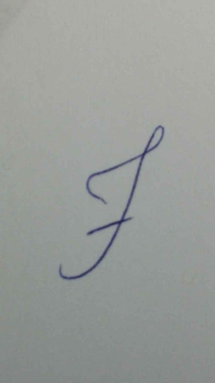 New Signature?