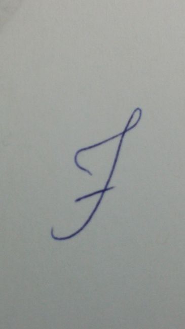 New Signature?