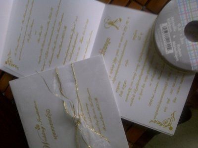 here inside our card