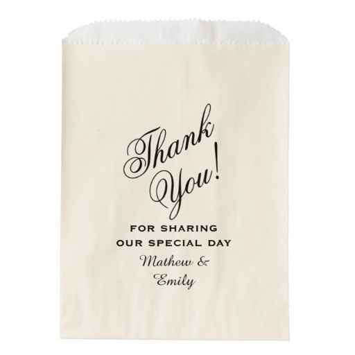 PSA Zazzle New Customizable Favor Bags