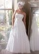 Spin-off! Show me your David's Bridal gowns!