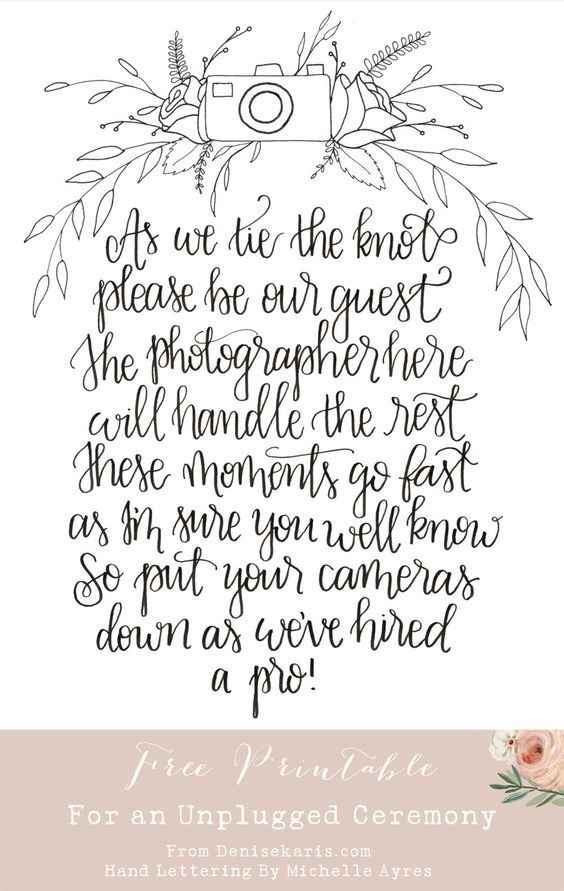 Wording for guests to not get in the way of the photographer.