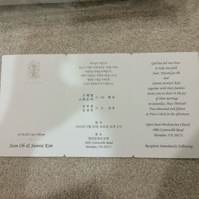 Show Me Your Invitations