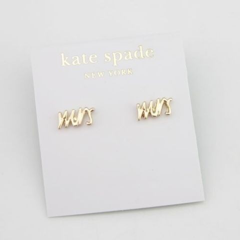 Did you receive any wedding stuff for Christmas? Pictures, please!