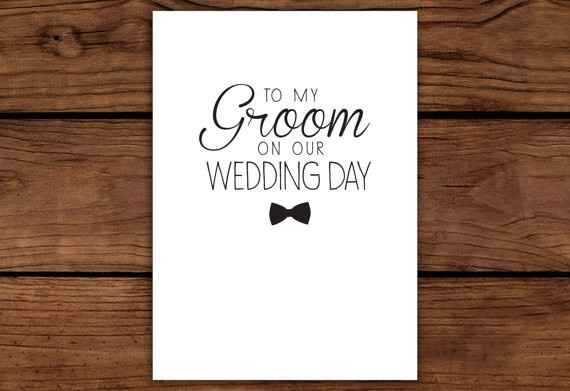 Letter to FH before saying "I Do"...