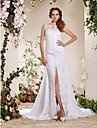 TWO DRESSES FOR MY WEDDING DAY