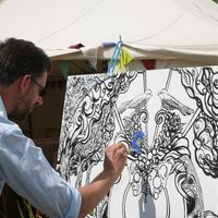 Reception Entertainment ideas, anyone????